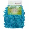 Equine Comfort Products ECP GroomTex Microfiber Bathing Mitt